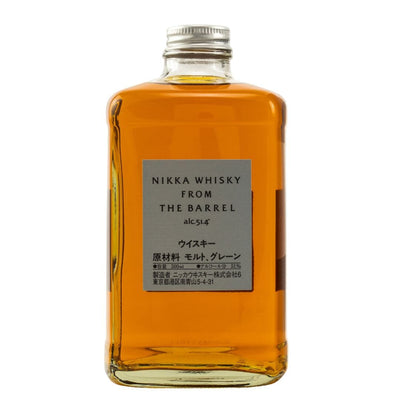 Nikka Whisky from the Barrel - 0,5 Liter - Vol 51,4% Gin Trinkabenteuer 
