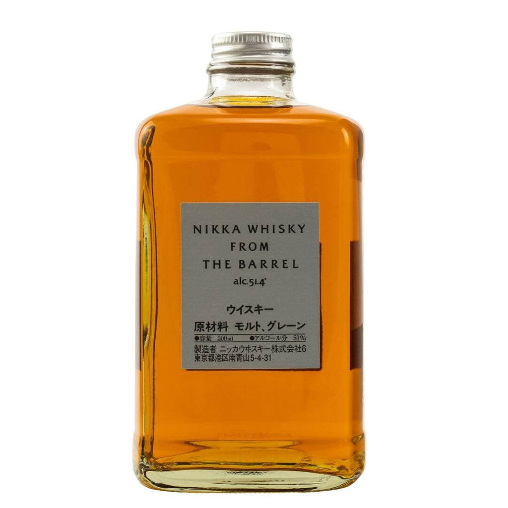 Nikka Pot Still - Whiskybase - Bewertungen und Rezensionen für Whisky